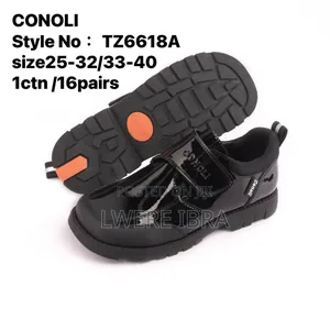 Conoli School Children Sheos