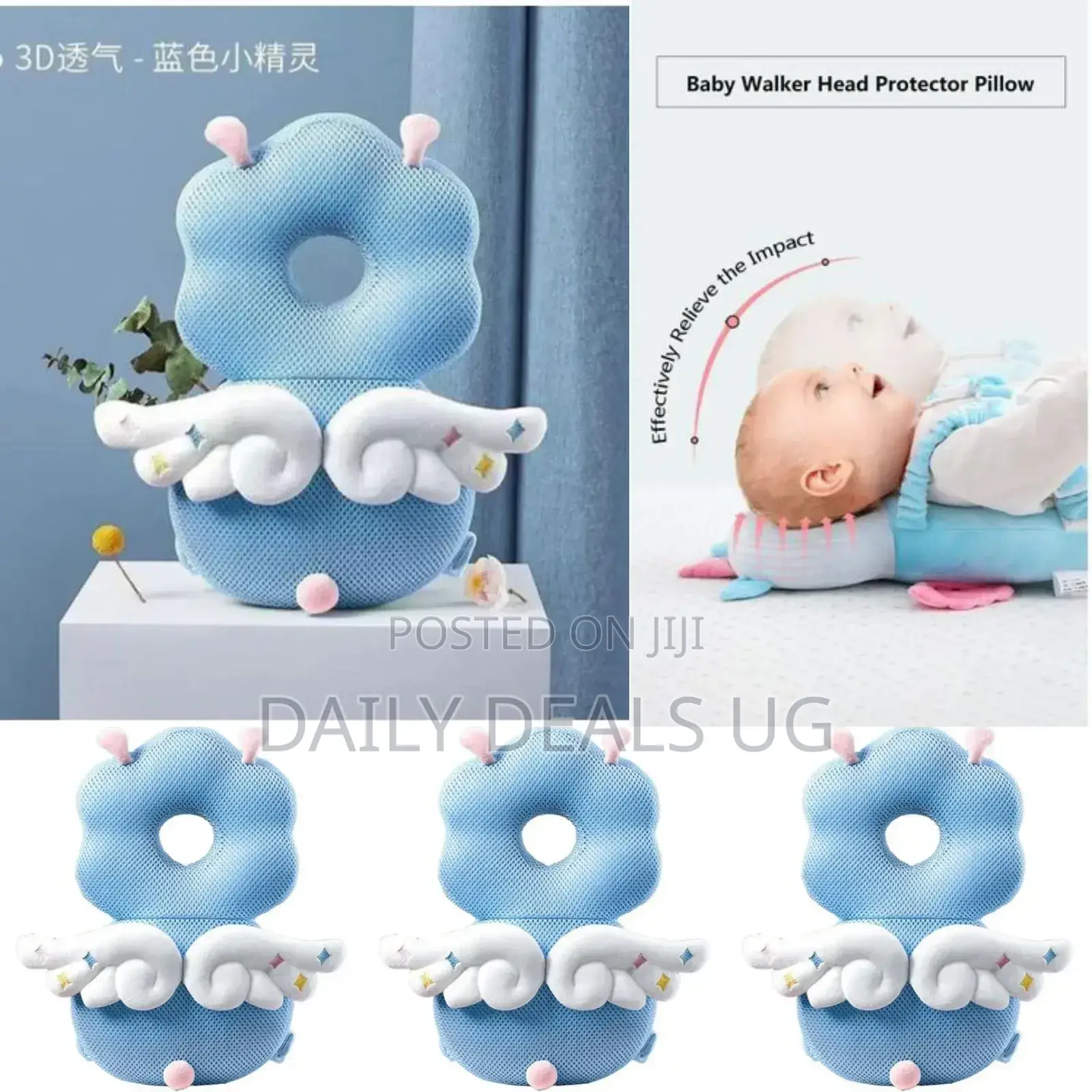 Baby Walker Head Protector Pillow