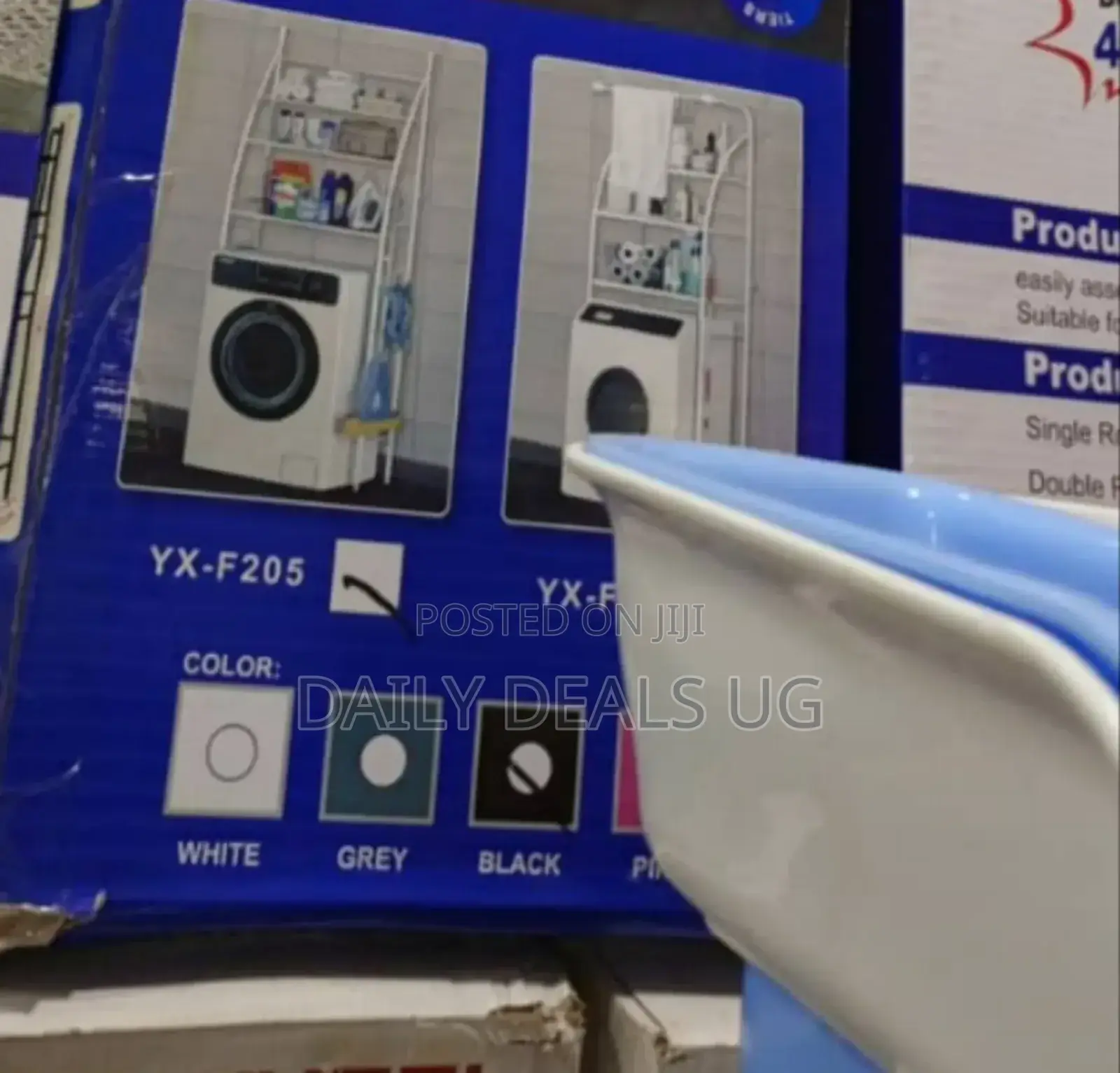 Washing Machine Storage Rack