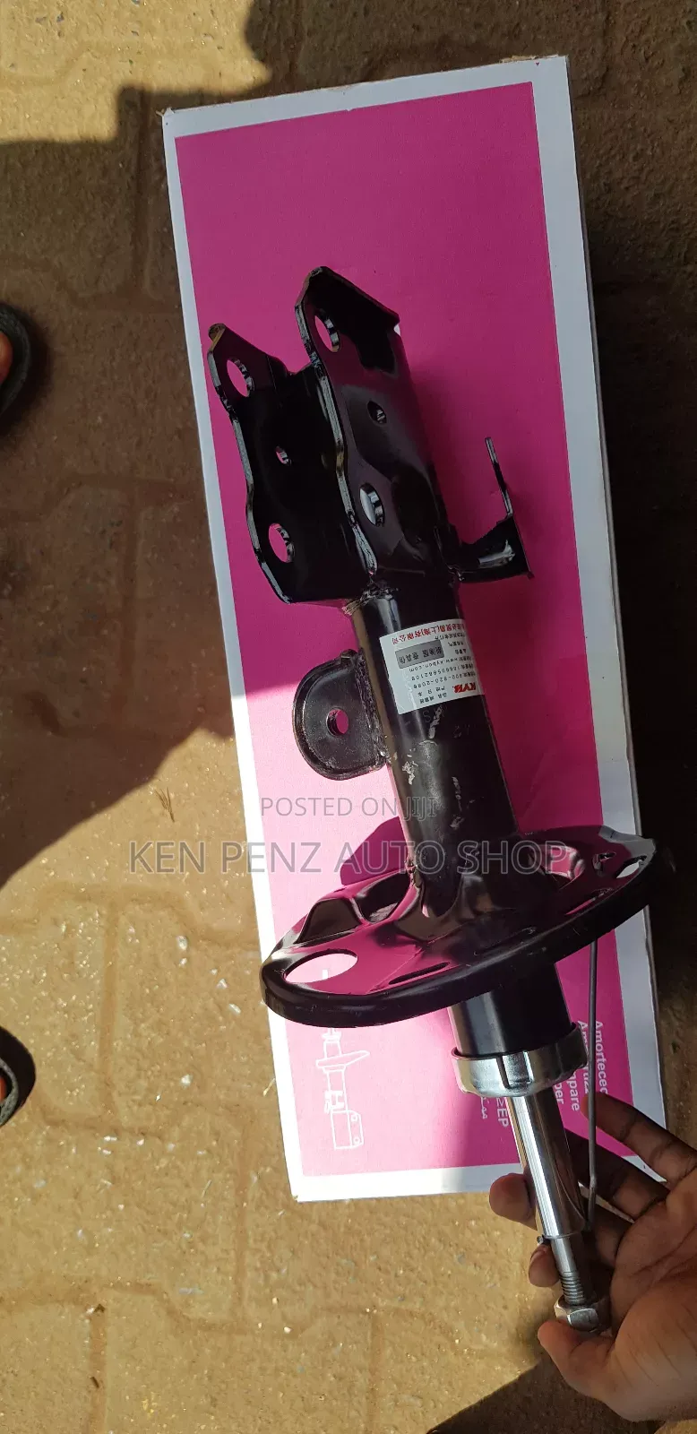 Nissan Prius 2009 Hybrid Shock Absorbers