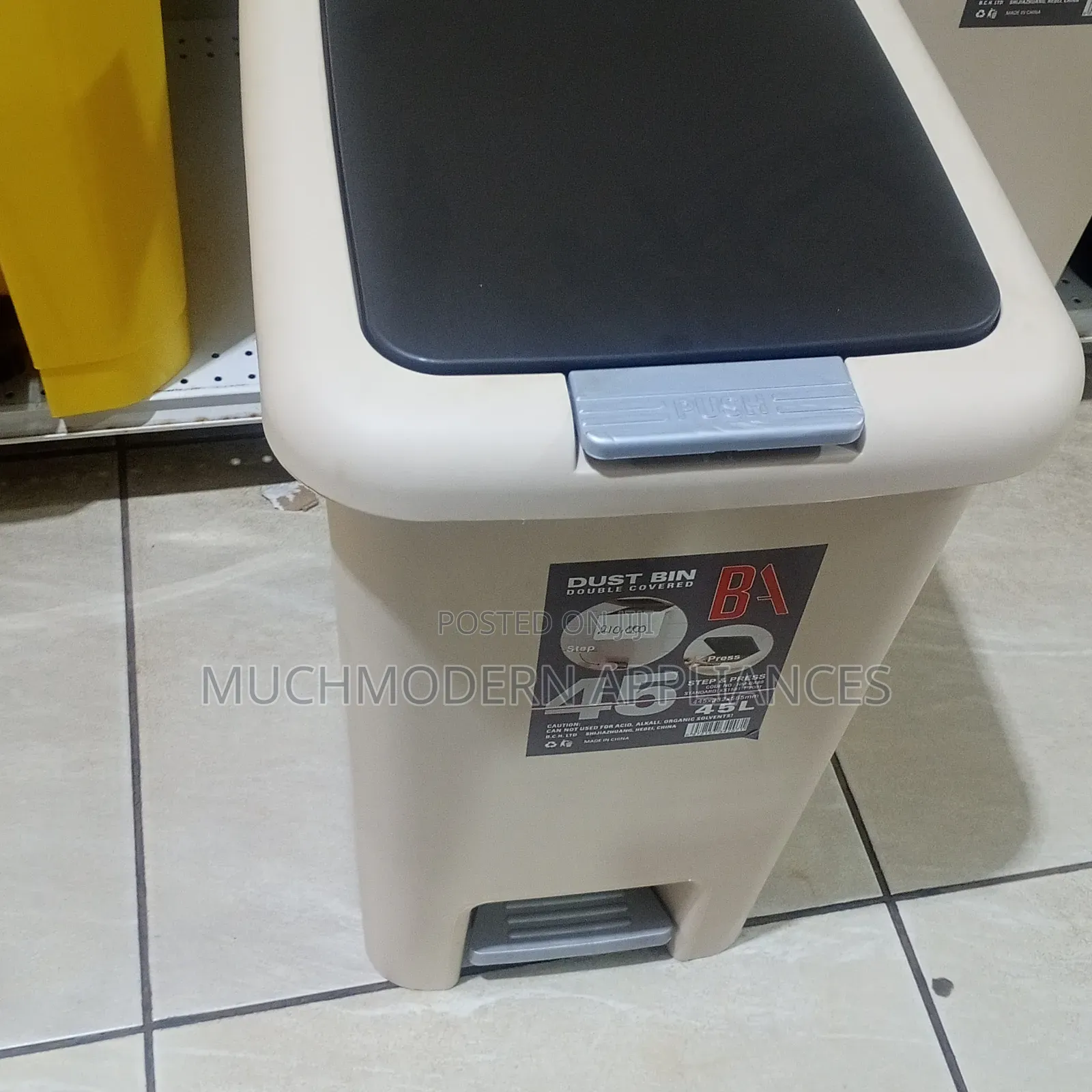 45L Dust Bin