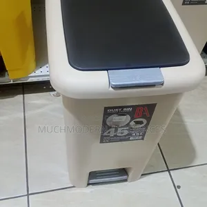 45L Dust Bin