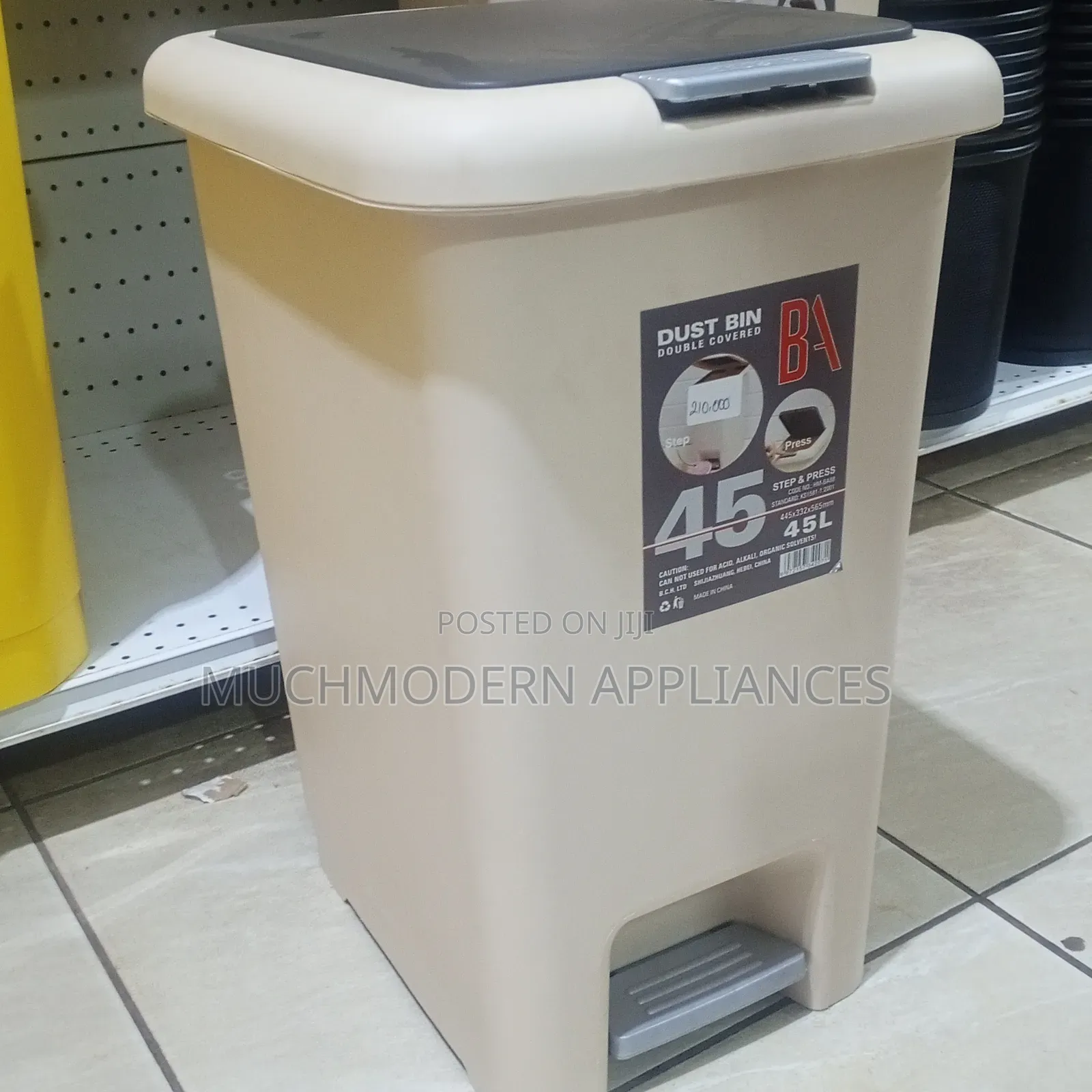 45L Dust Bin