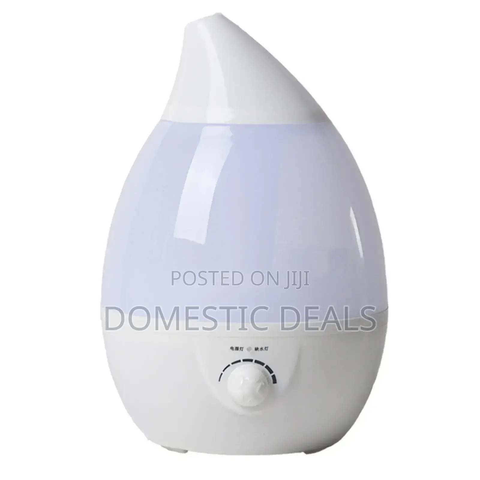 Decakila Ultrasonic Humidifier