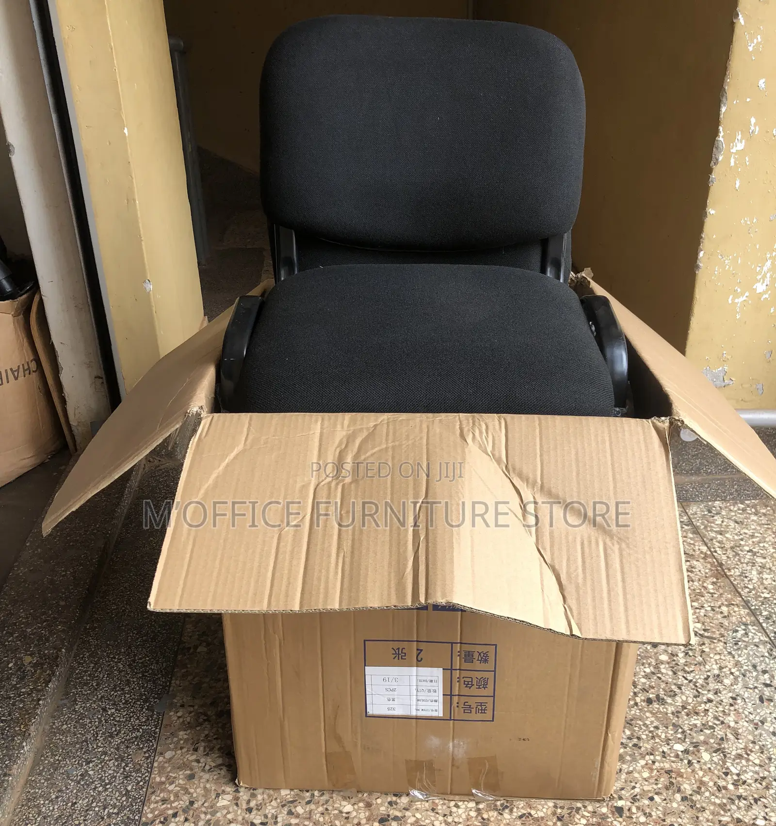 Fabric Stackable Waiting Chairs