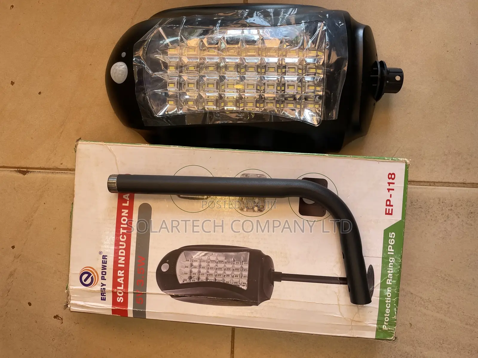 Solar Induction Lamp/ Street Light