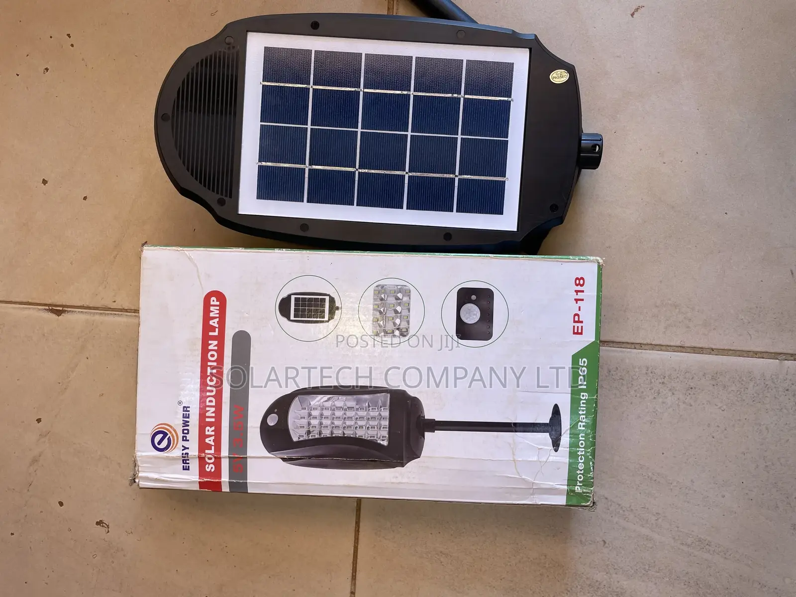 Solar Induction Lamp/ Street Light