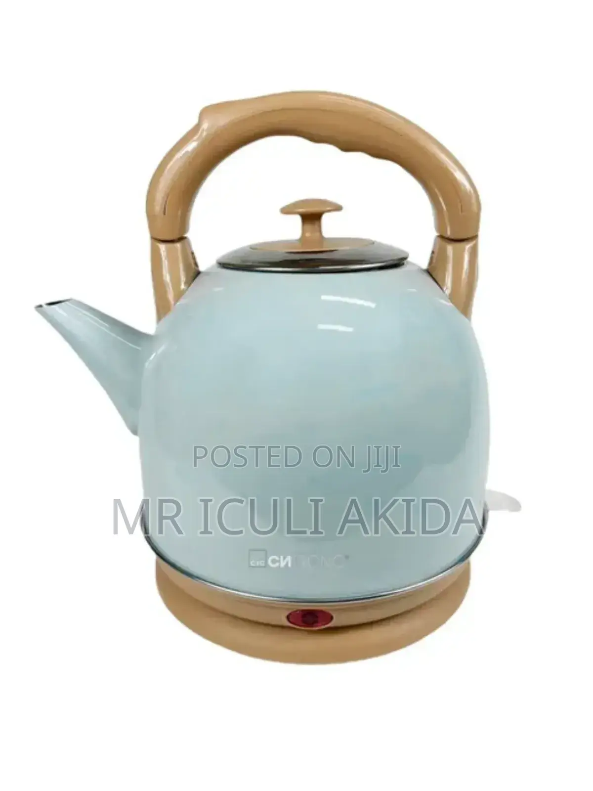 Cntronic 6L Fast Boiling Auto Dry Double Layer Travel Kettle