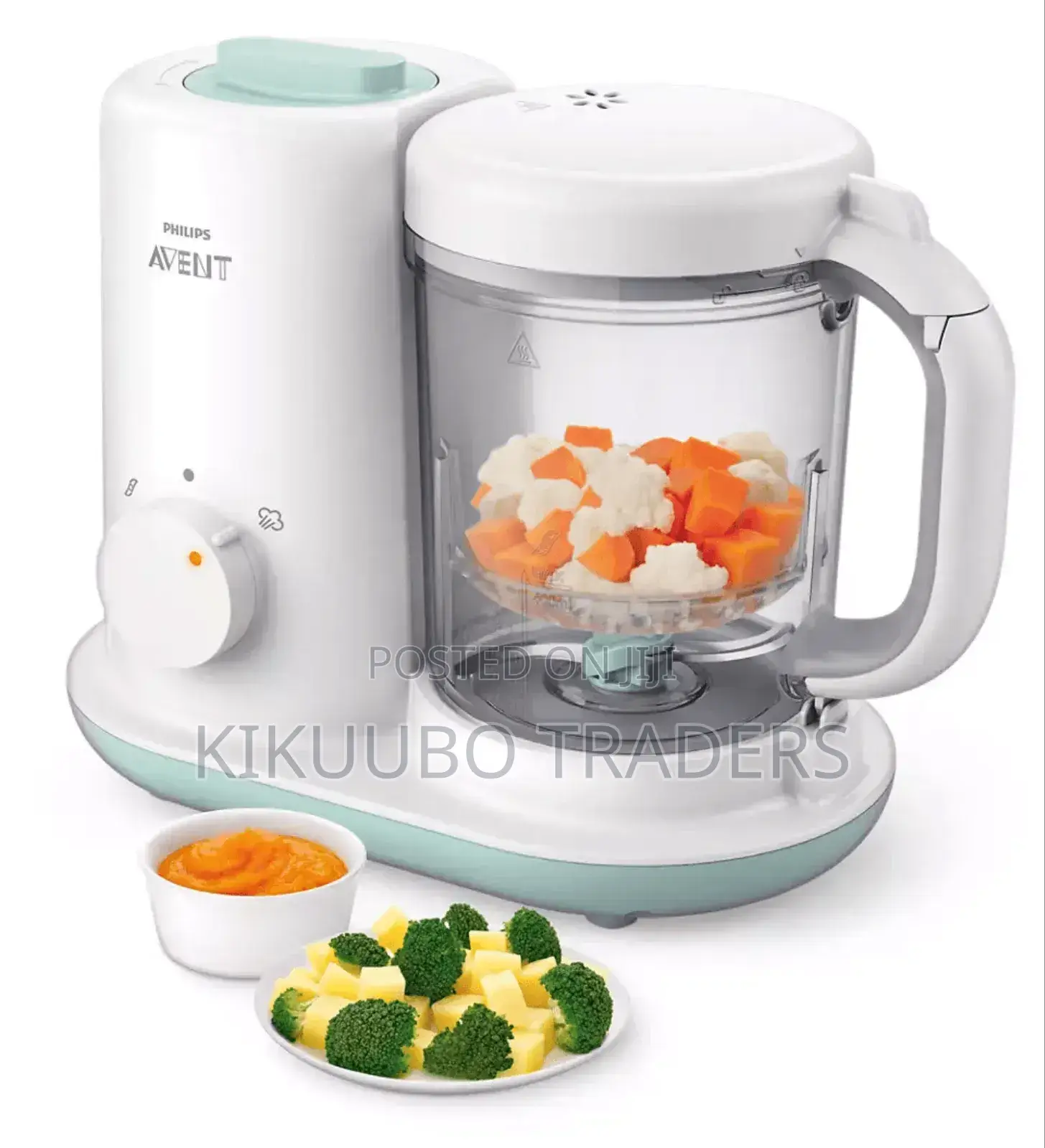 Phillips Aventi Electric Baby Food Processor