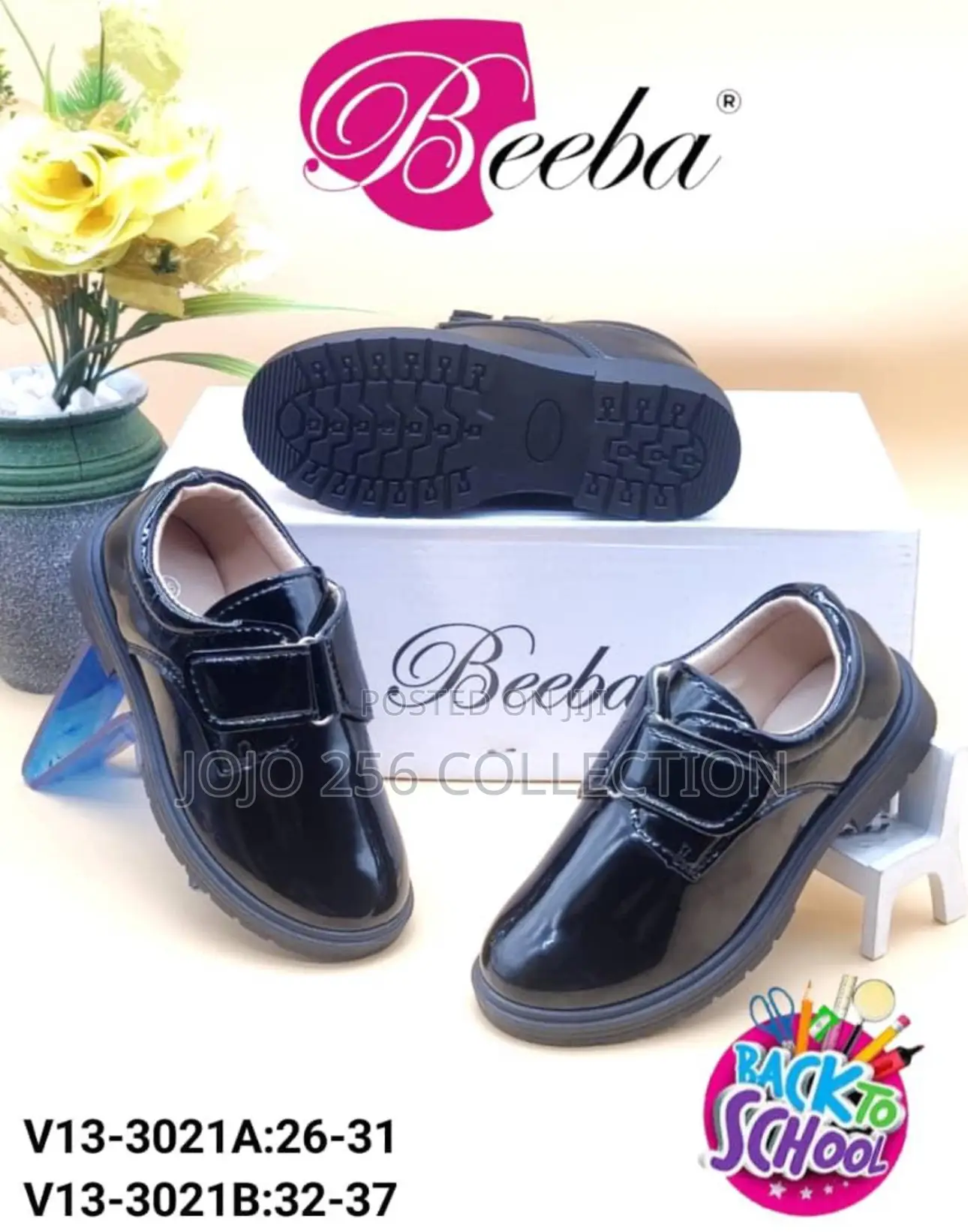 School Shoes