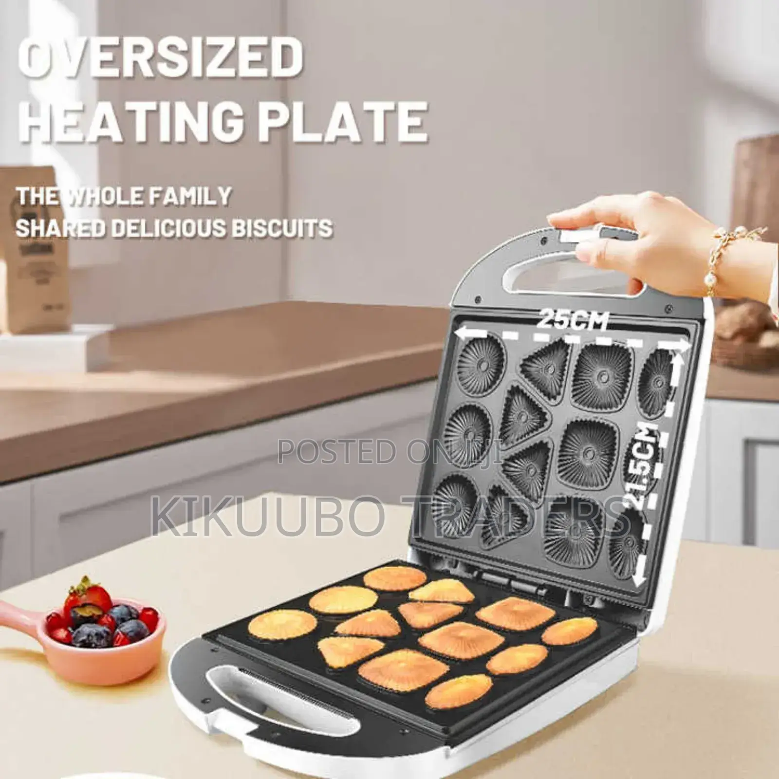 DSP Cookie Maker