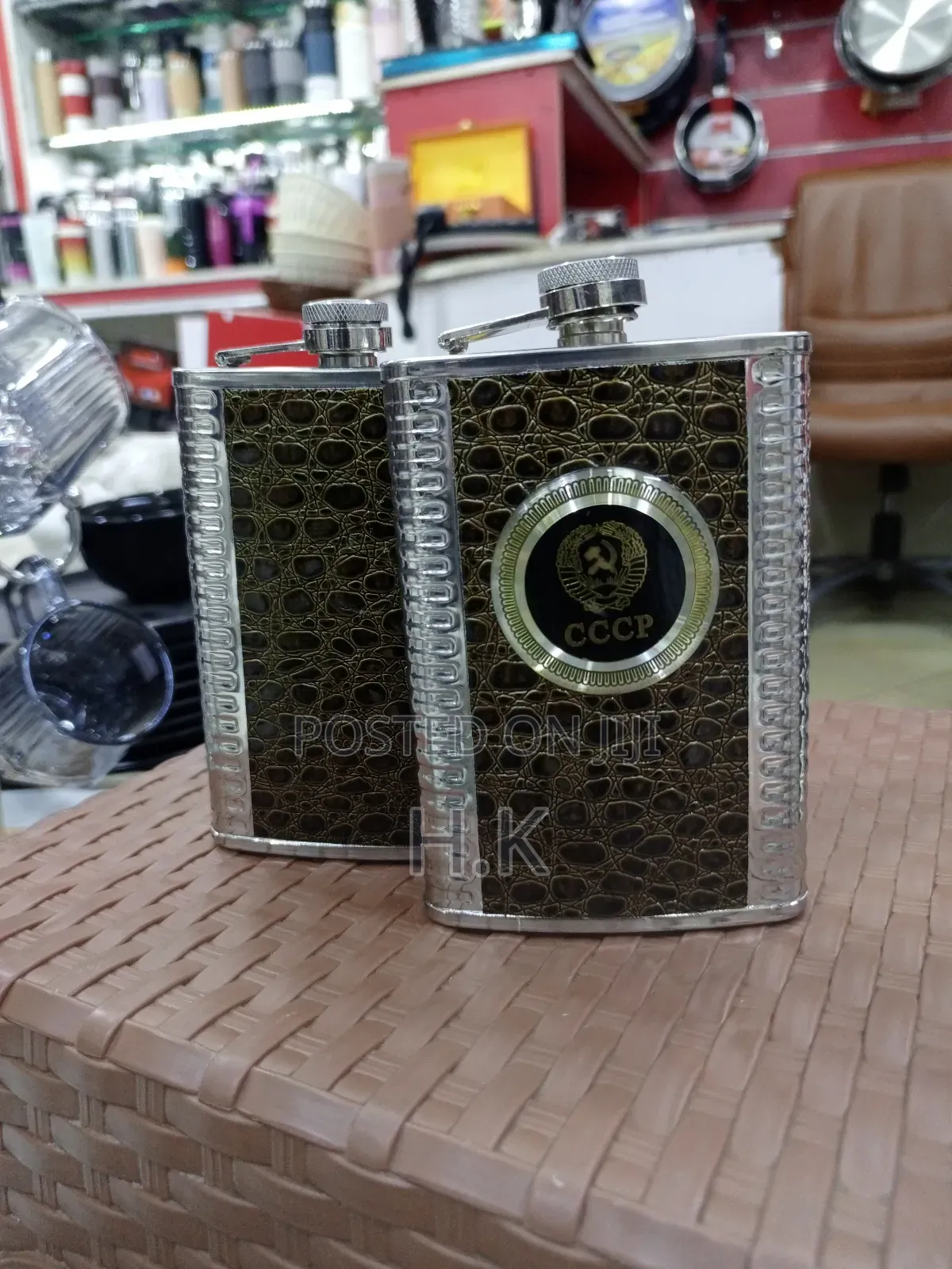 Stainless Steel Hip Flask Ask With a Soviet/Ussr Design.