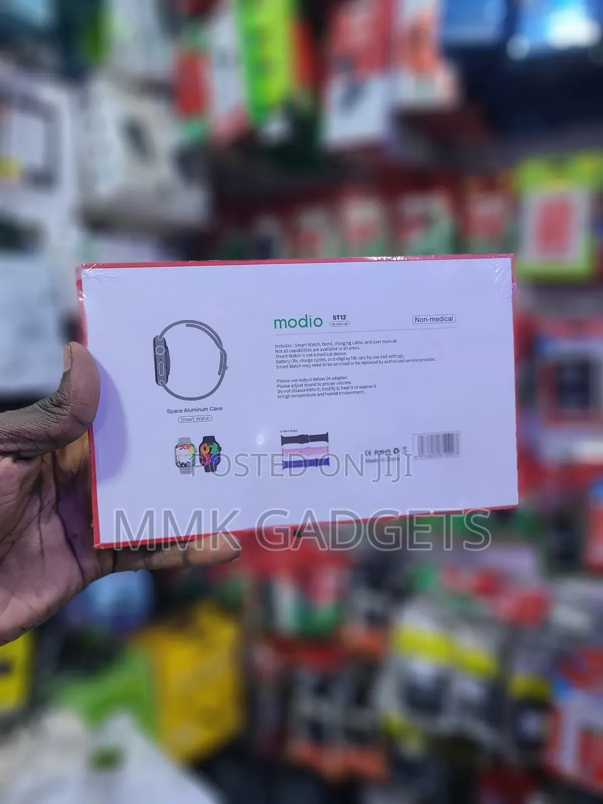 Modio ST12
