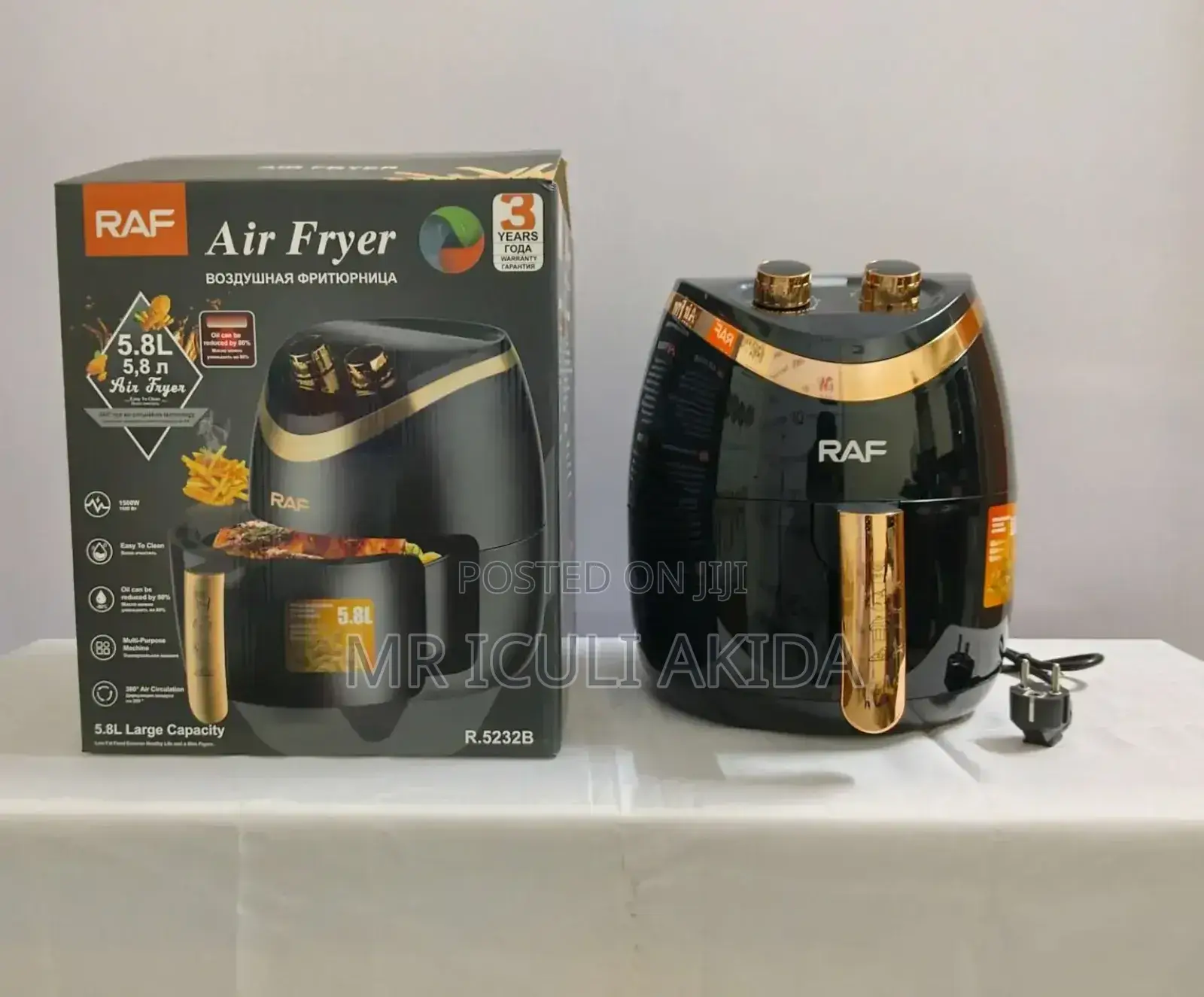R5232 Electric Air Fryer 4.5litre / 1500watts