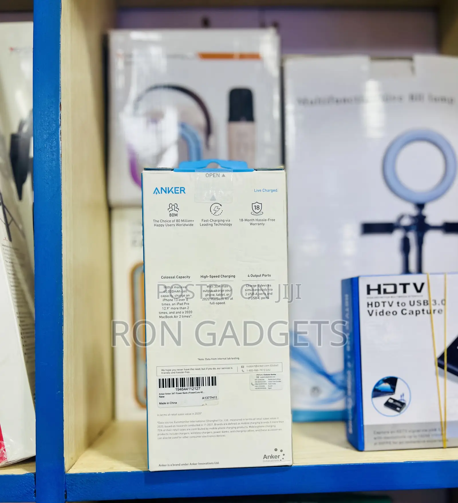 Anker Laptop/Phone Powerbank