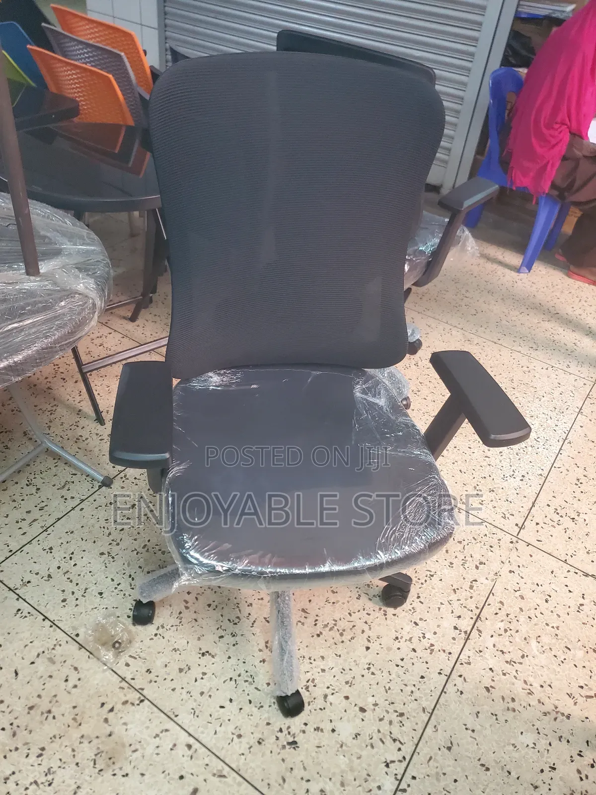 Examplery Office Chair Office Chair