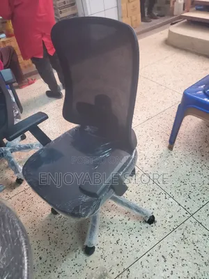 Examplery Office Chair Office Chair