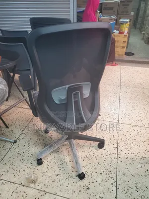 Examplery Office Chair Office Chair