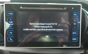 Vigo And Fortuner Car Radio Software