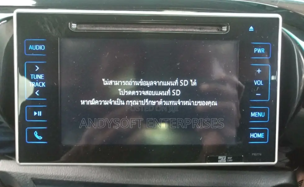 Vigo And Fortuner Car Radio Software