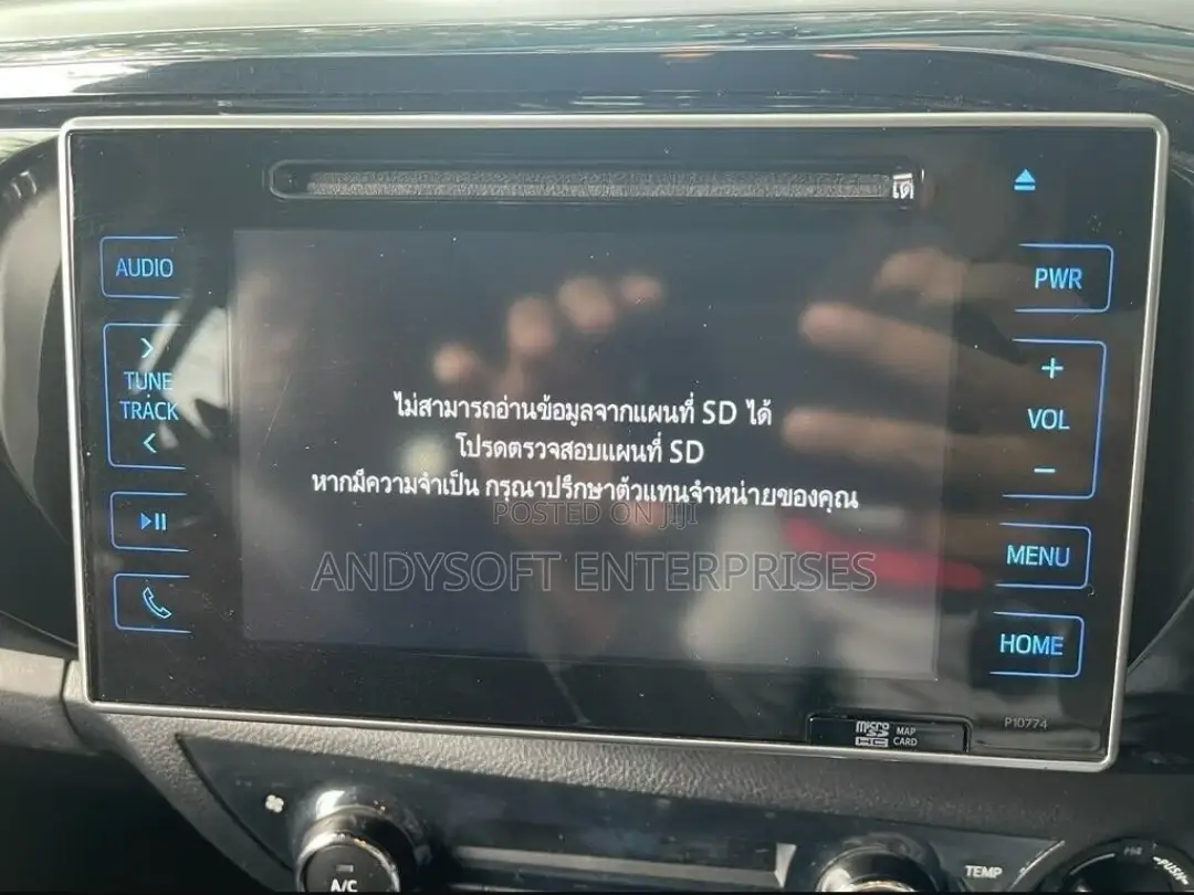 Vigo And Fortuner Car Radio Software