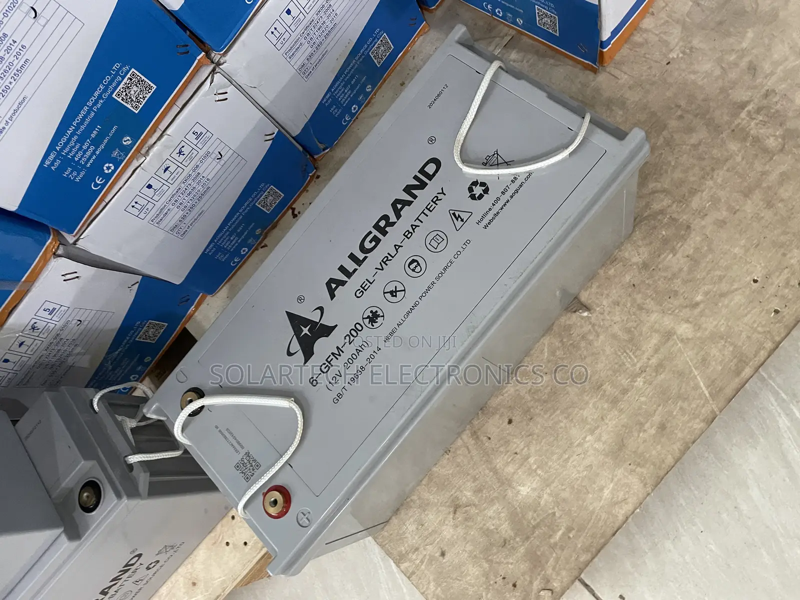 200ah ALLGRAND Solar Battery