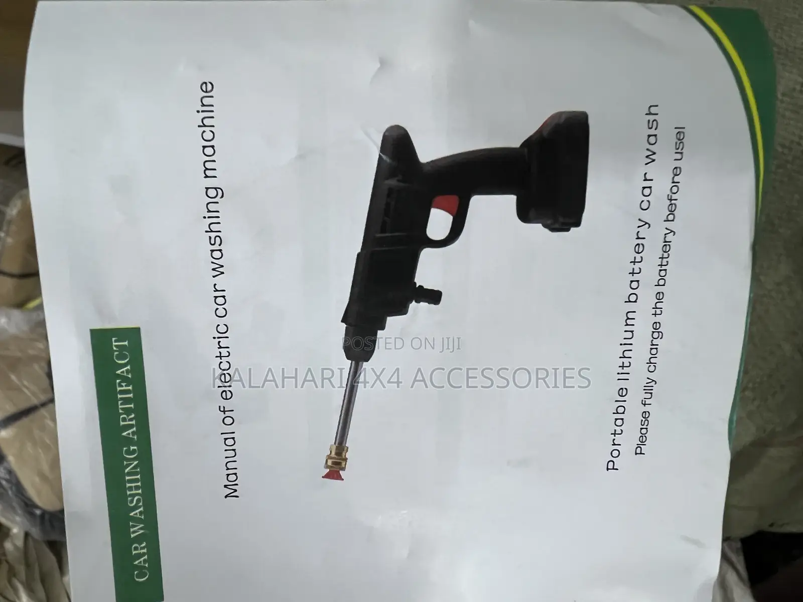 Home Use Rechargeable Car Washing Machine.