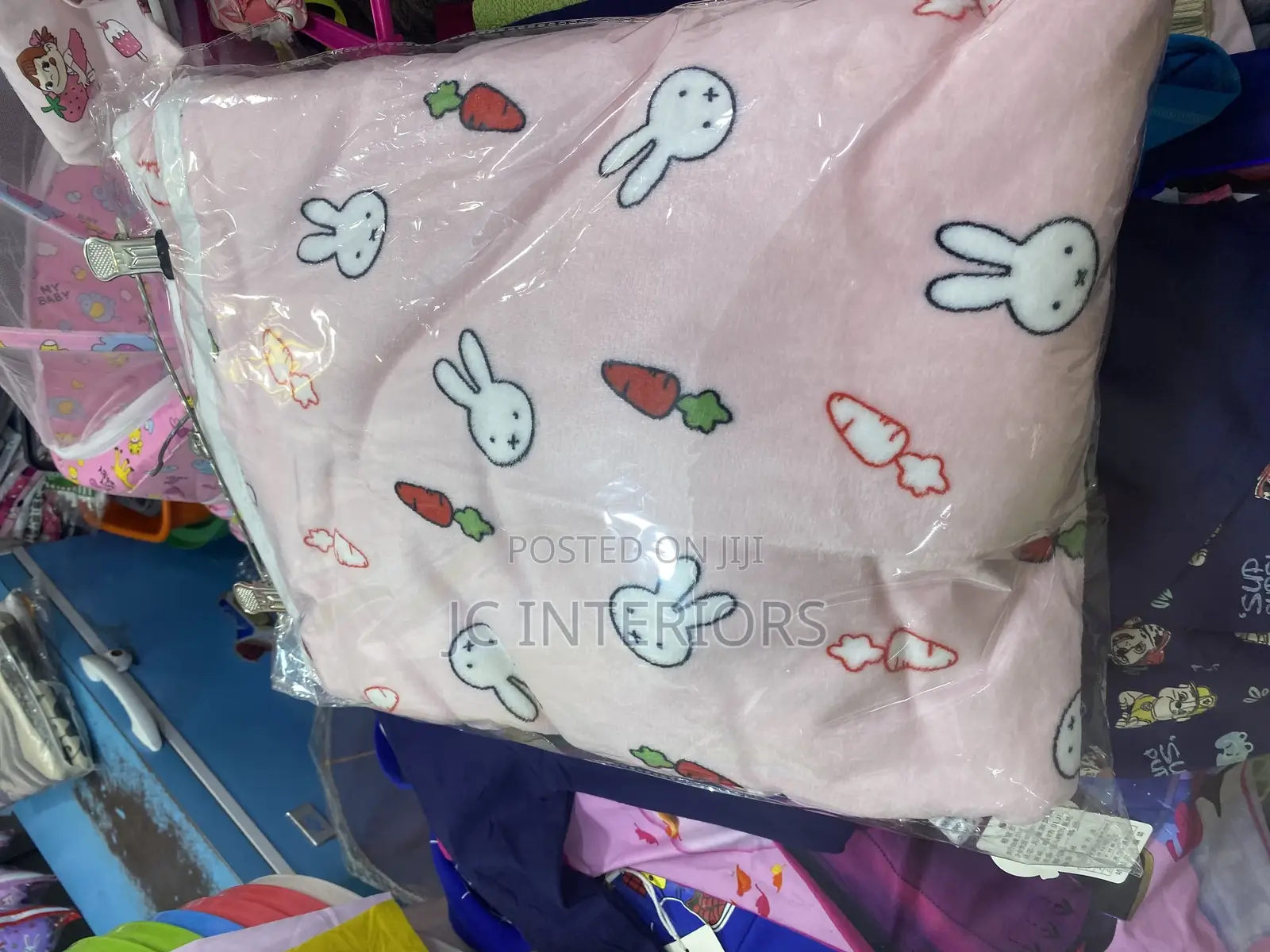 Baby Receiver