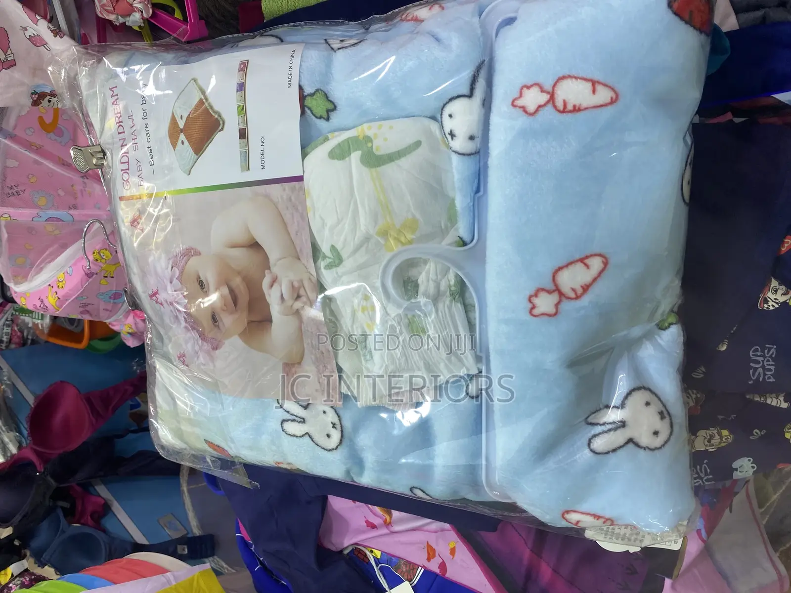 Baby Receiver