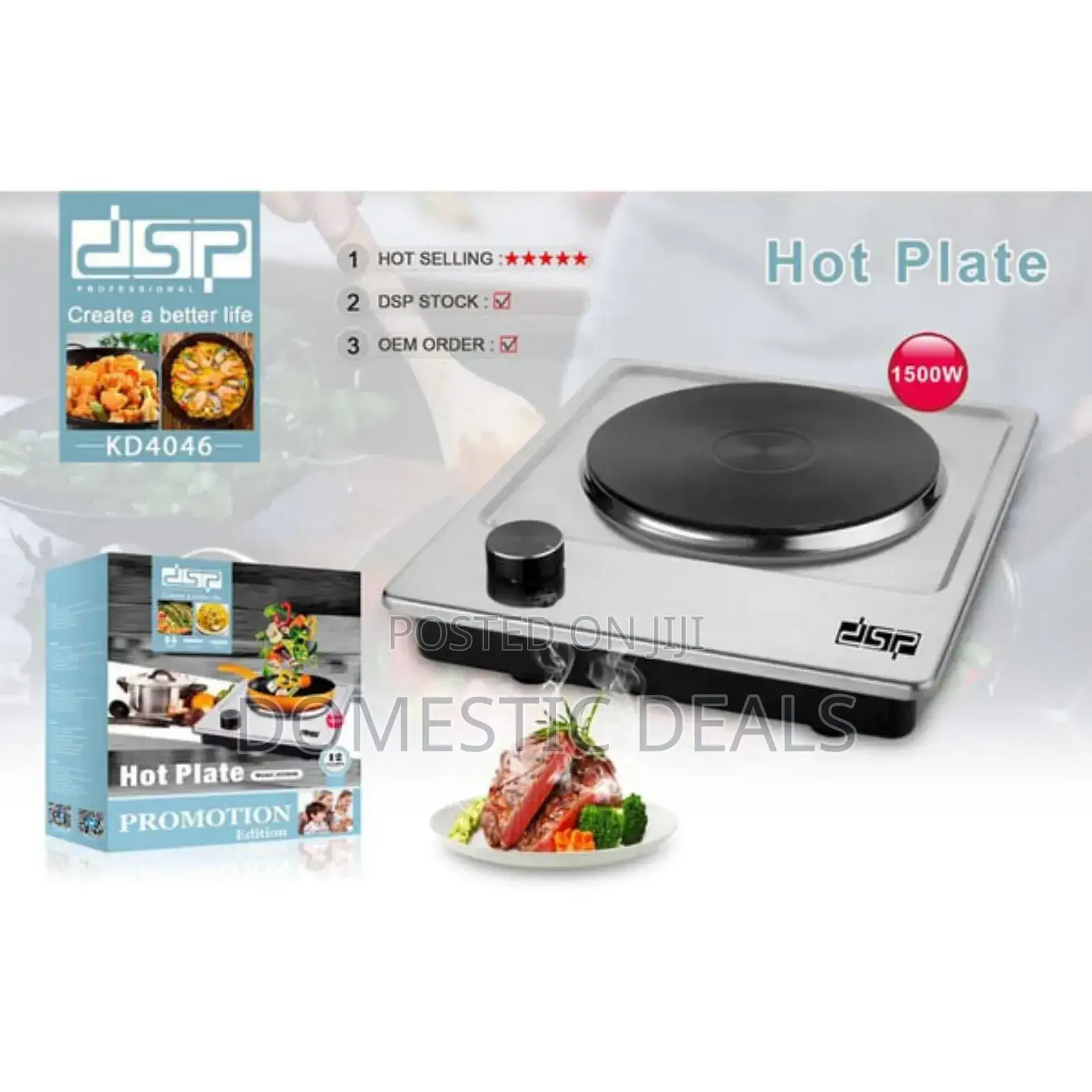 DSP Single Hotplate