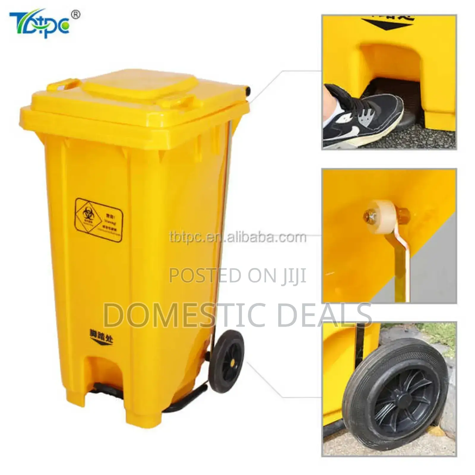 Medical Waste Bin (120L)