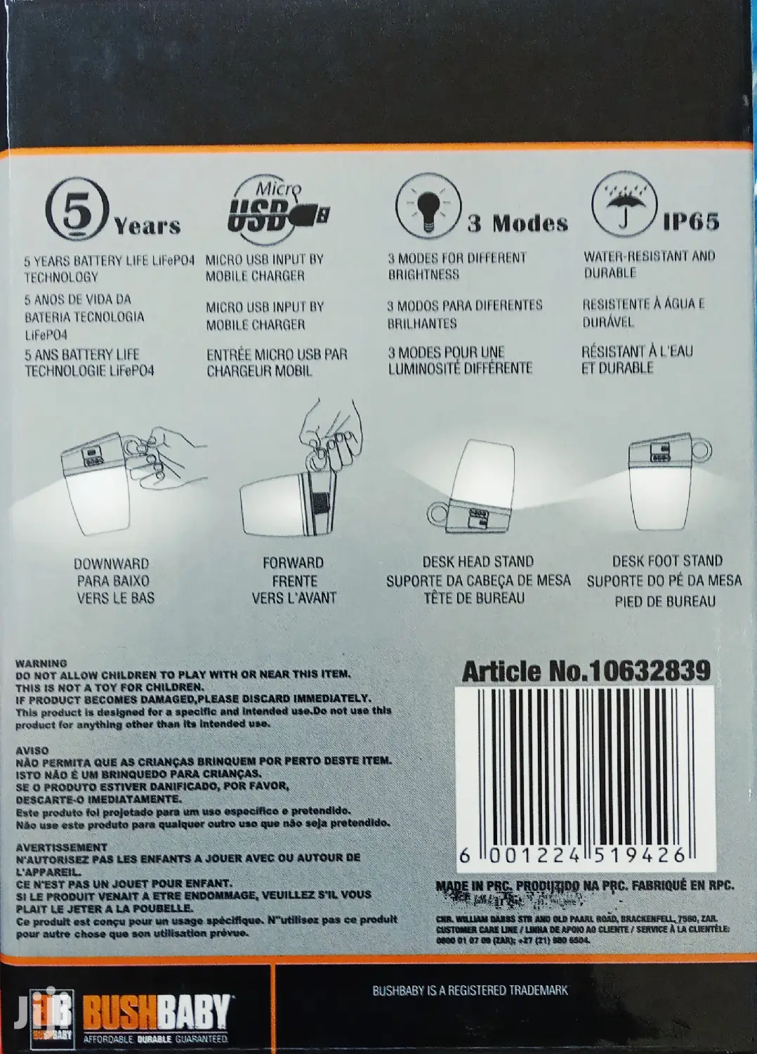 Bush Baby Solar LED Lantern With Micro Usb
