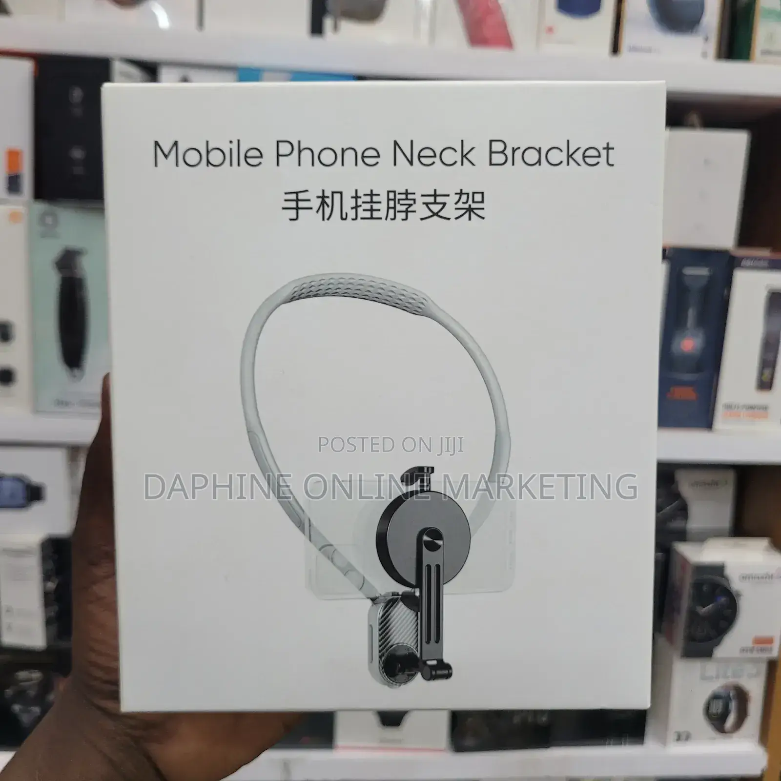 Mobile Phone Neck Bracket