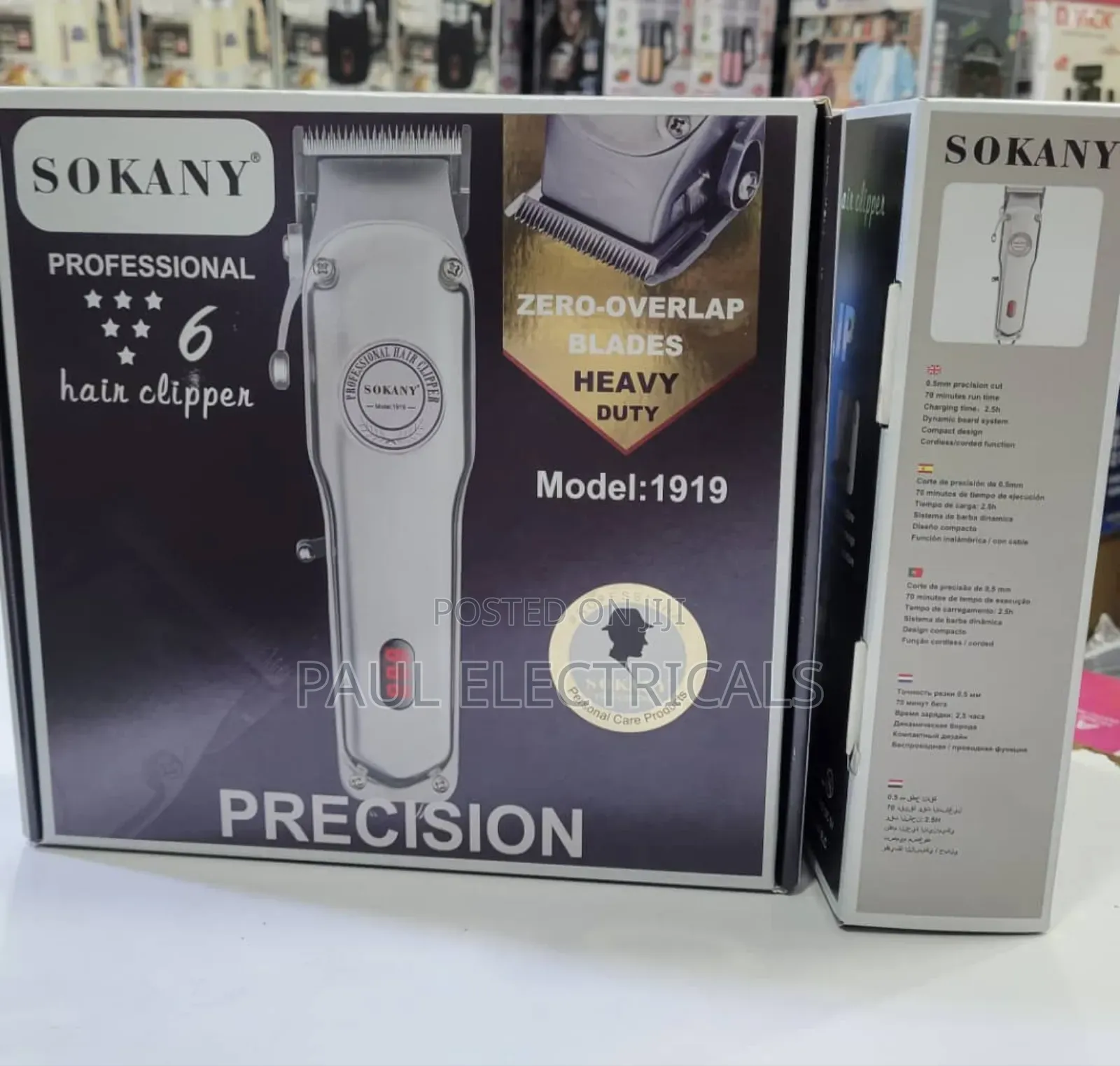 Rechargeable Machines