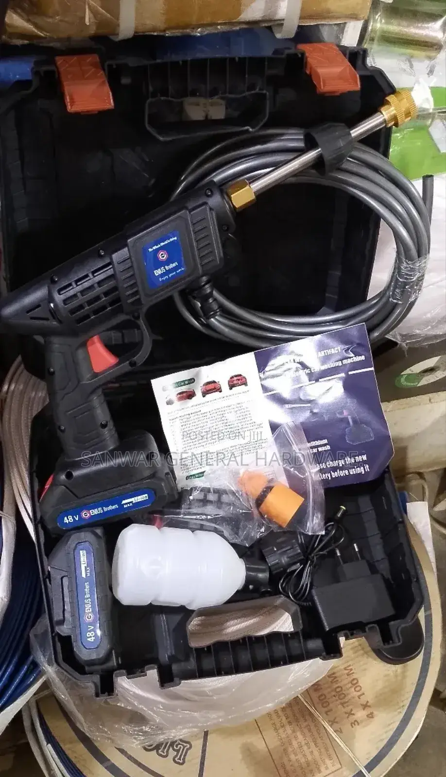 148v, Rechargeable High Pressure Car Washer Gun
