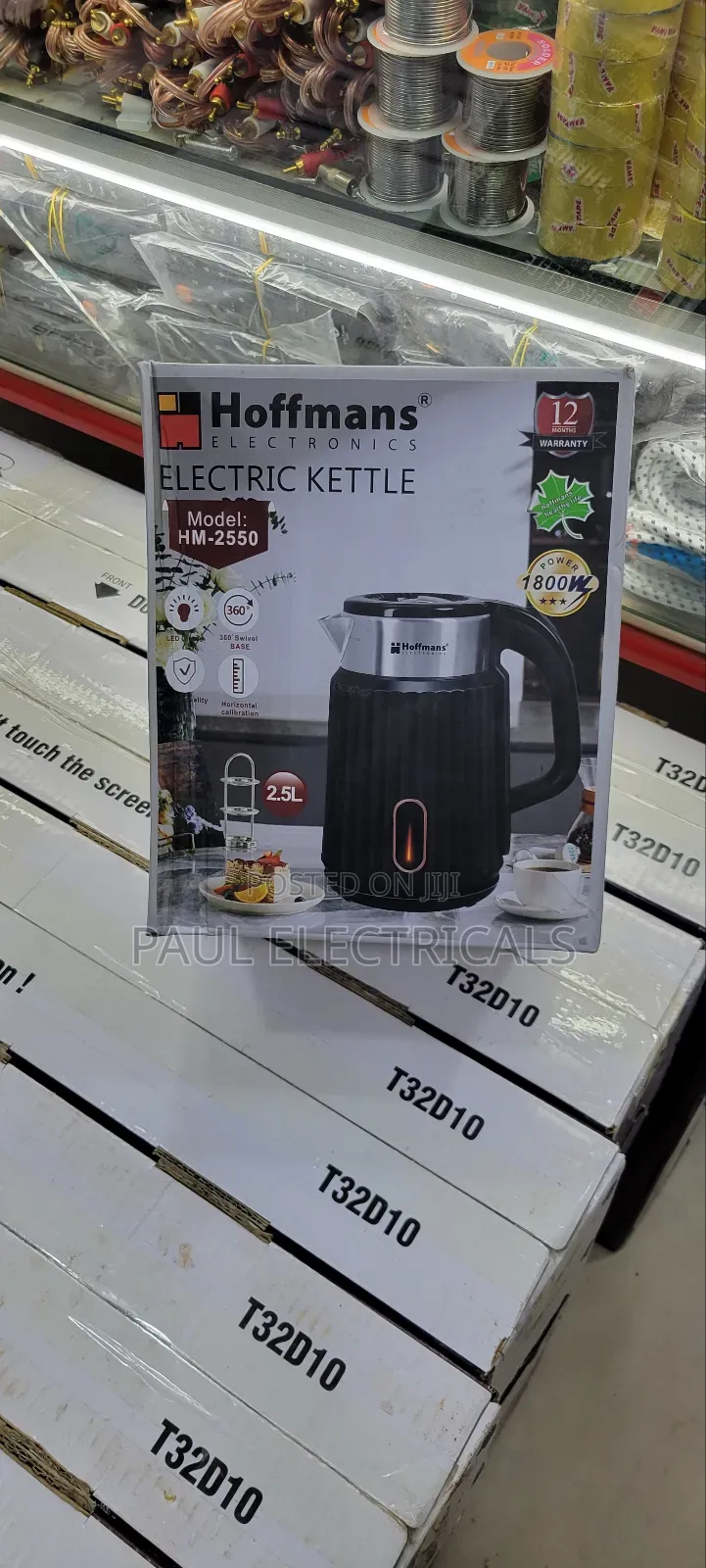Hoffman Kettles