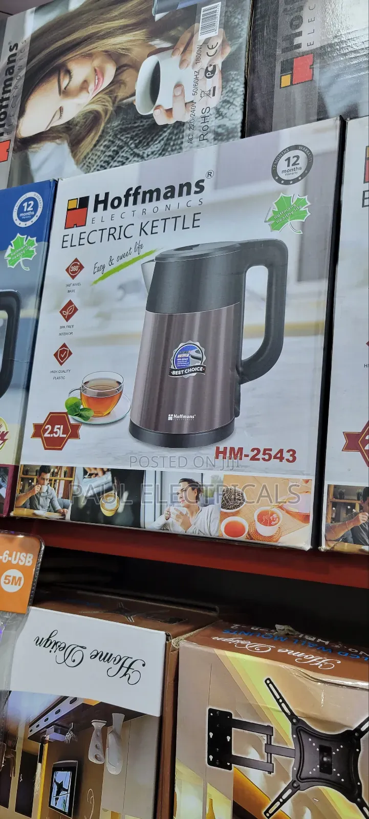 Hoffman Kettles