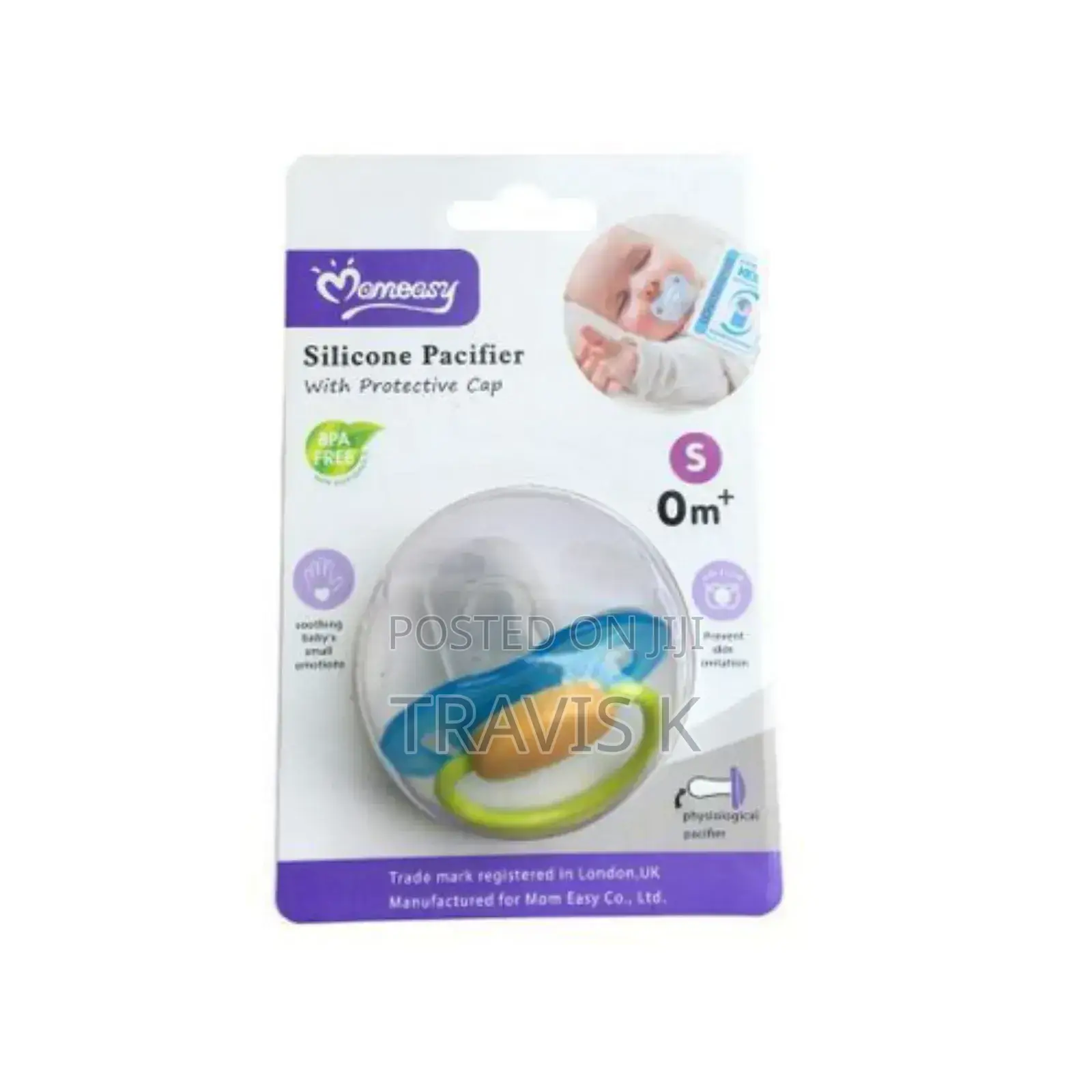 Silicone Pacifier