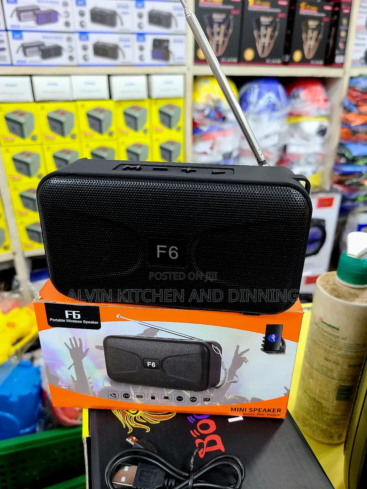 Portable Wireless Speaker