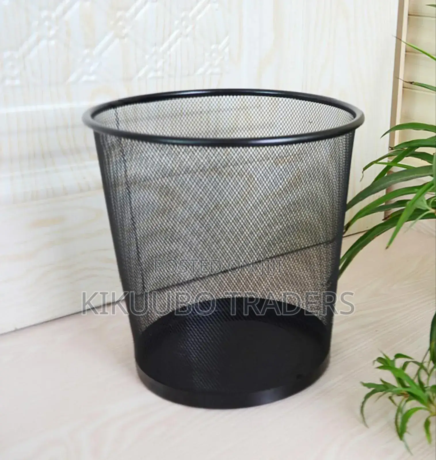 Office Trash Can