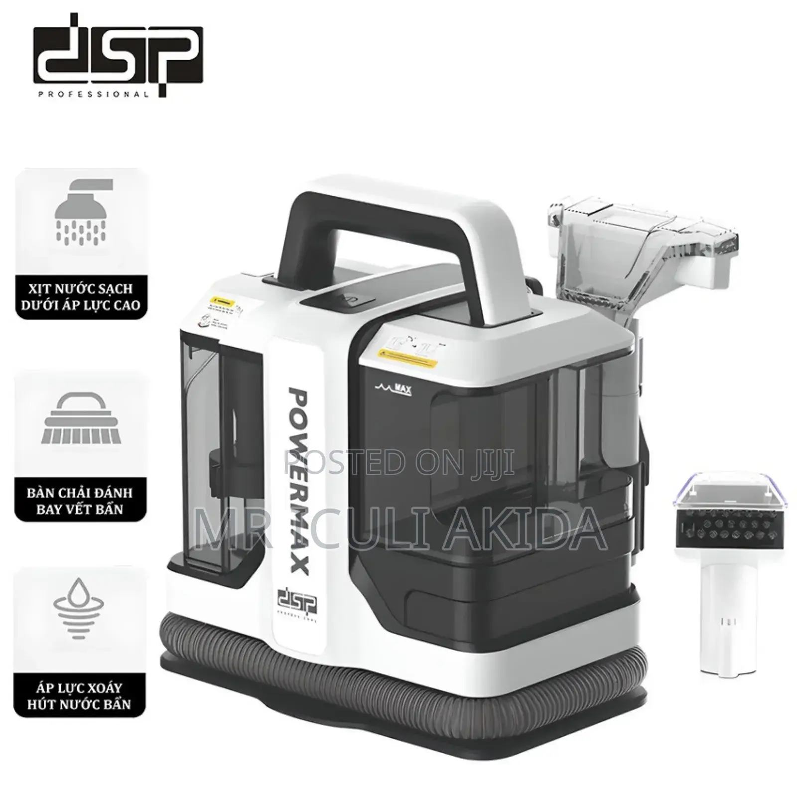 DSP Powermax Powerful Suction Vacuum Cleaner