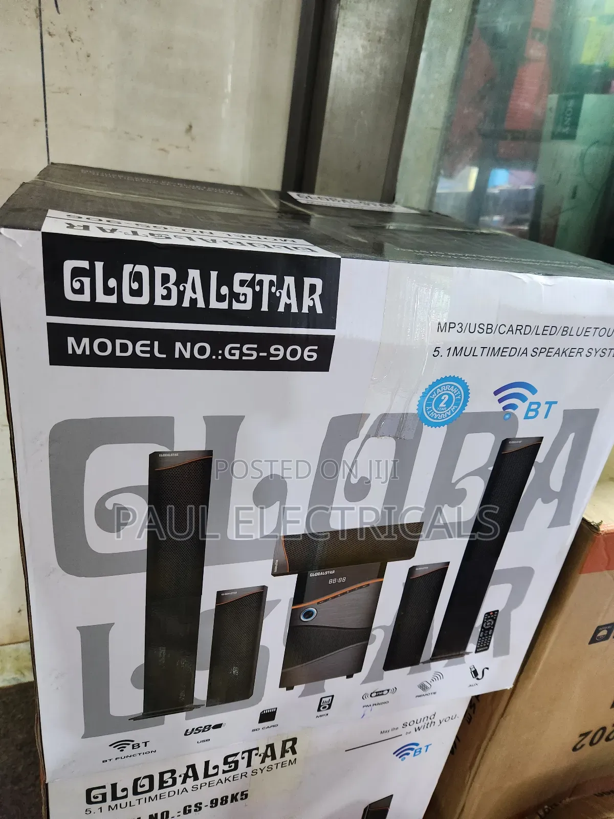 Globalstar Home Theater
