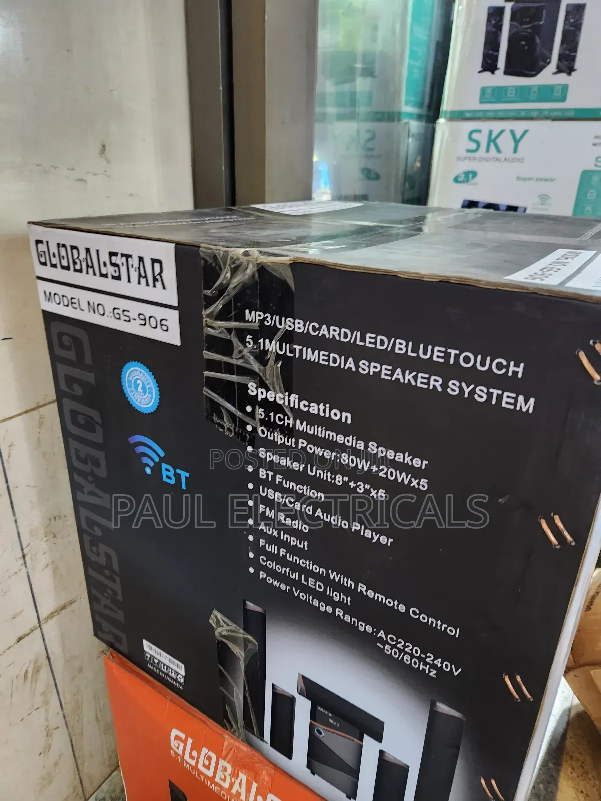Globalstar Home Theater