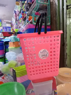 Kenstar Multipurpose Plastic Basket.