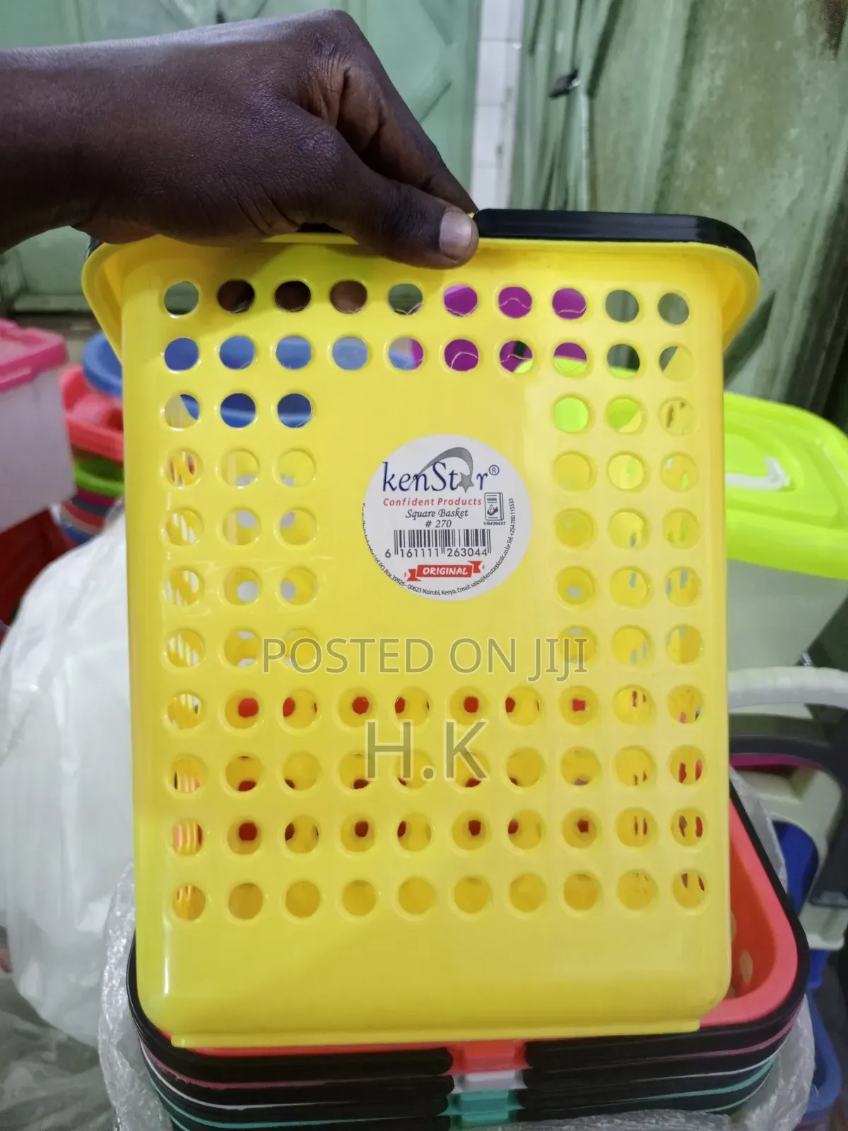 Kenstar Multipurpose Plastic Basket.