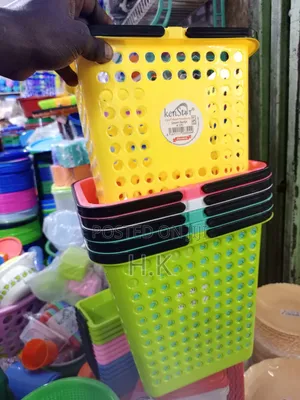 Kenstar Multipurpose Plastic Basket.