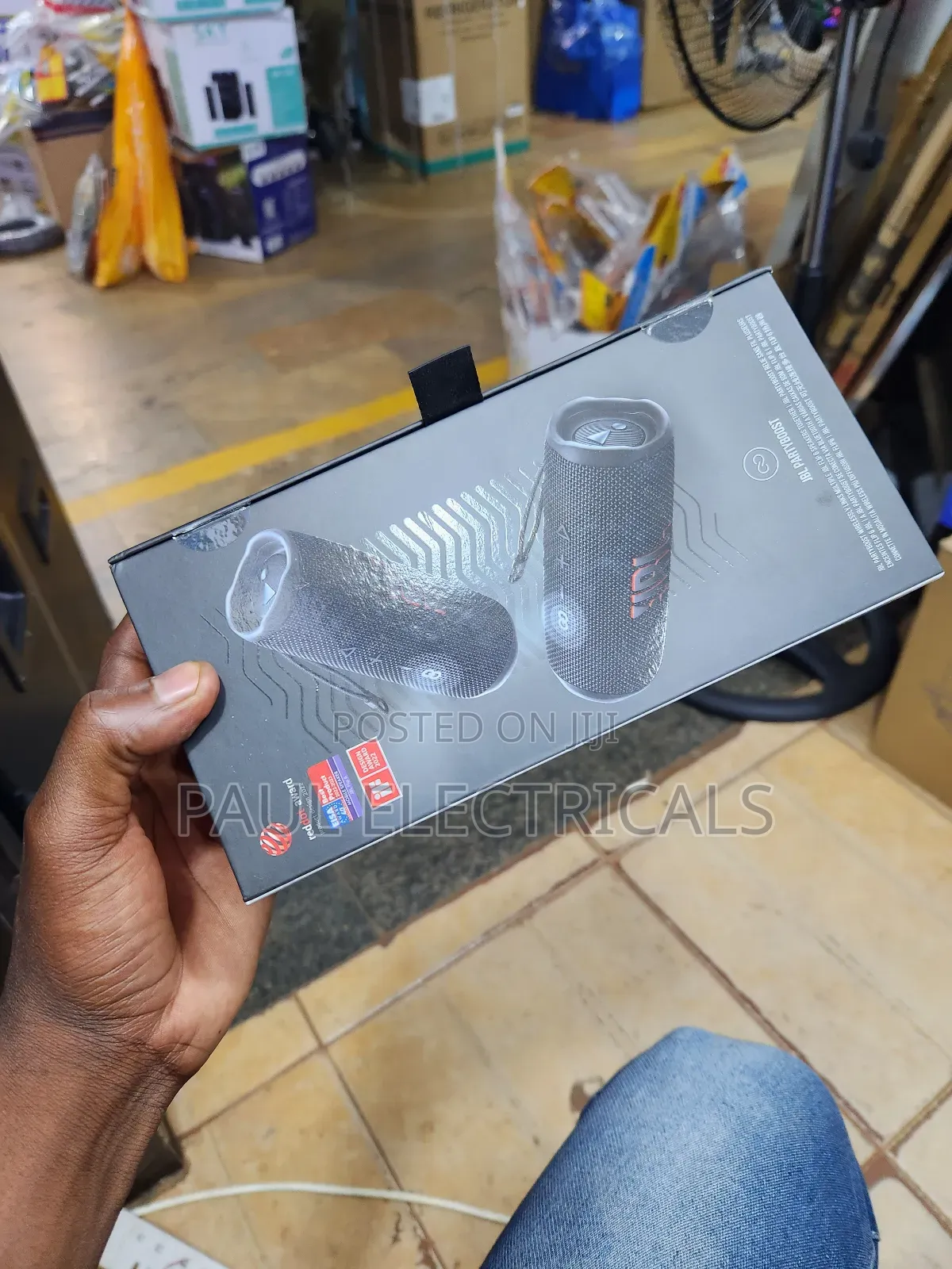 JBL Party Boost