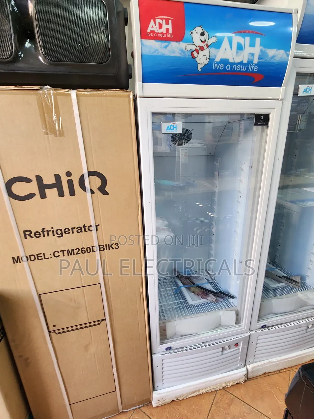 ADH Display Refrigerator