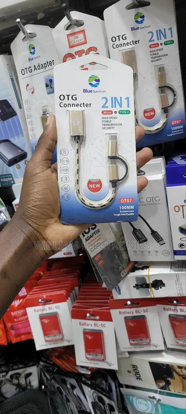 100MM OT07 OTG Connector/2in1 Blue Spectrum Connector