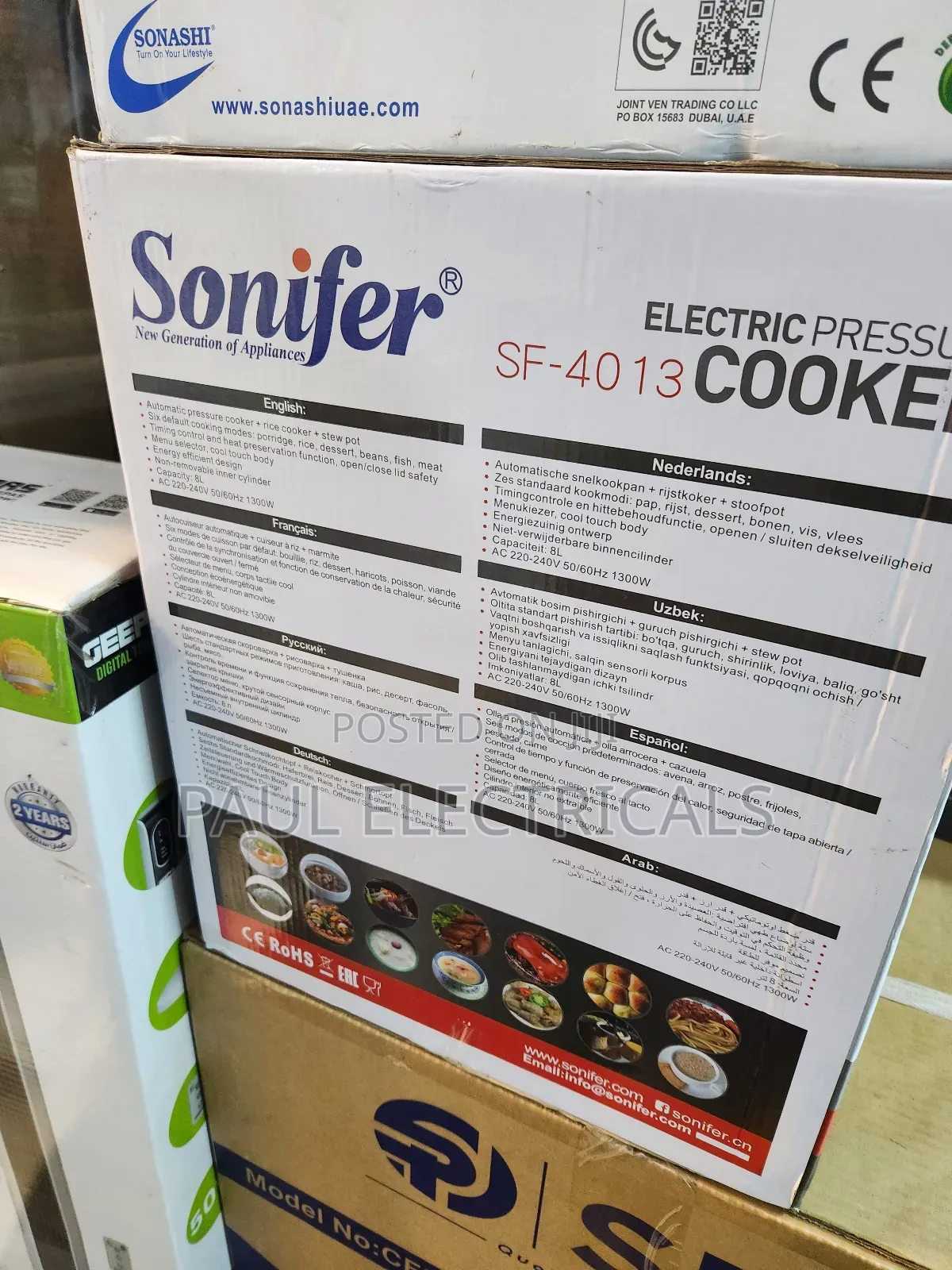 Sonifer Electric Pressure Cooker